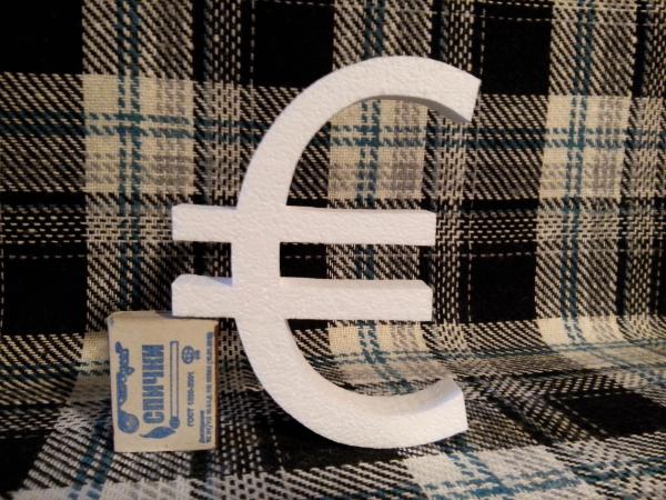 Знак Евро из пенопласта