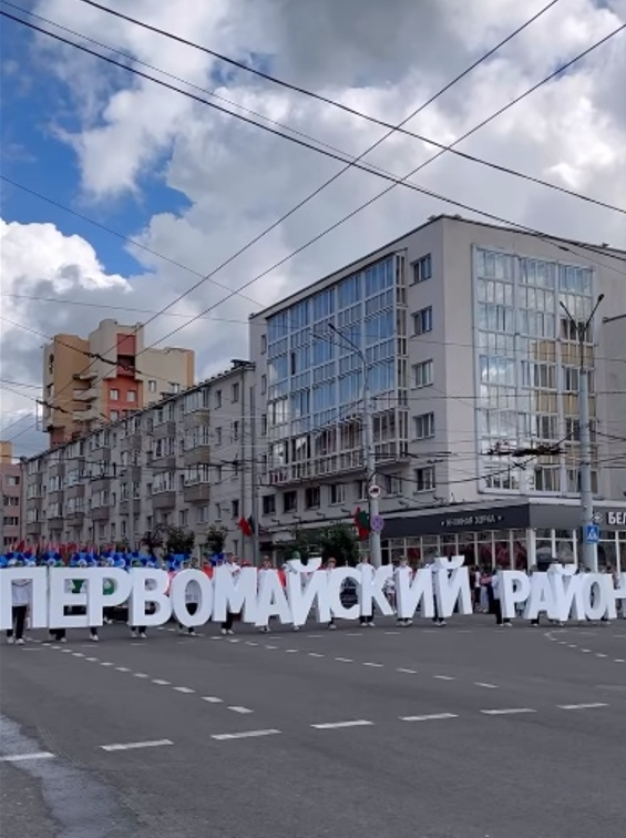 Буквы из пенопласта