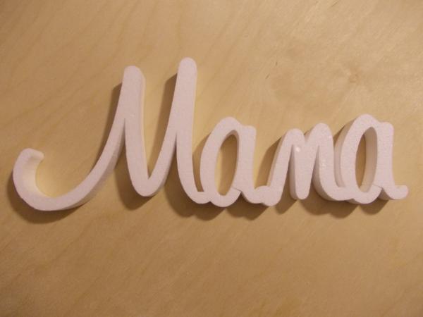 Красиво написанное слово мама. Мама слово. Мама надпись. Слово мамочка. Красивые слова про маму.