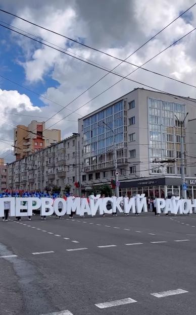 Буквы из пенопласта в Витебске